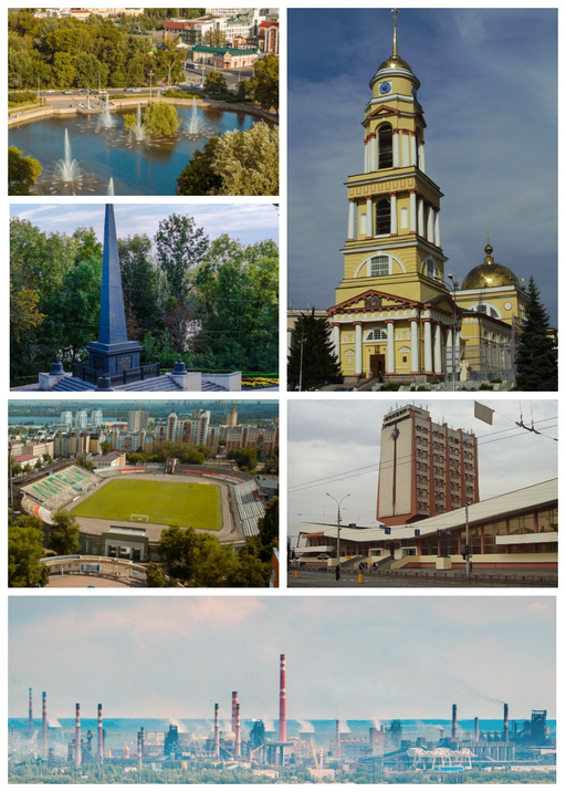 Автовокзал Липецк)
